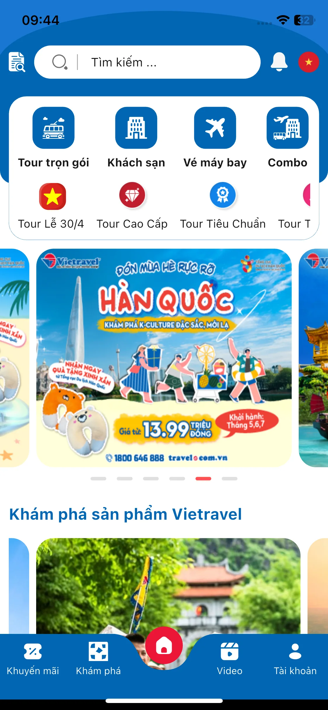 Test Image 1